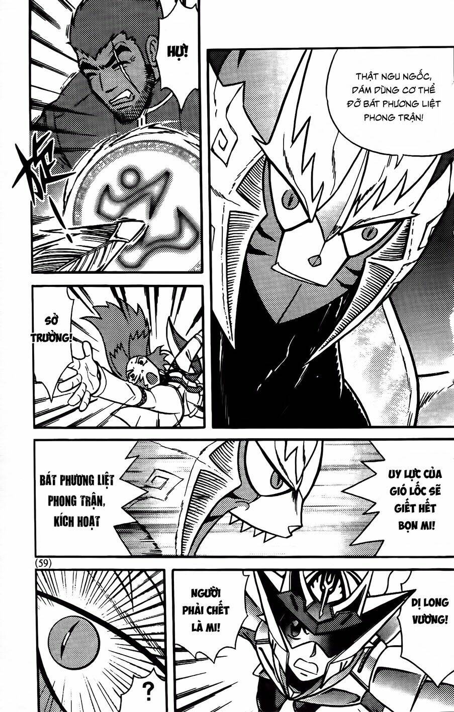 Hiệp Sĩ Giấy G: Chapter 89.2