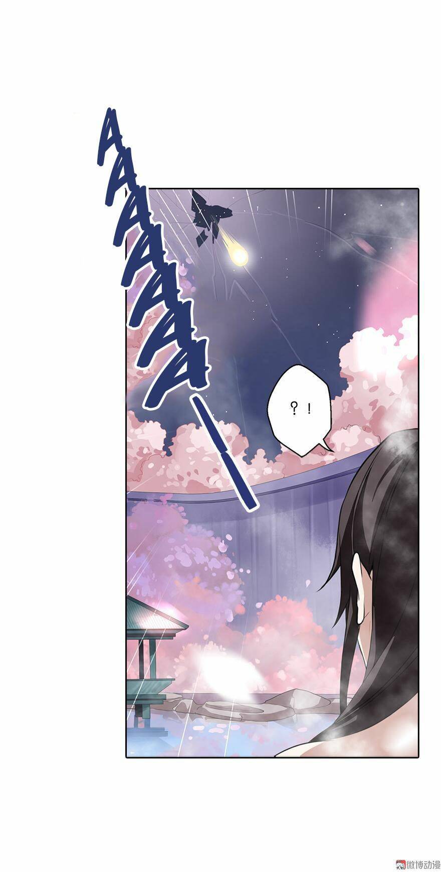 Cửu Thiên: Chapter 1