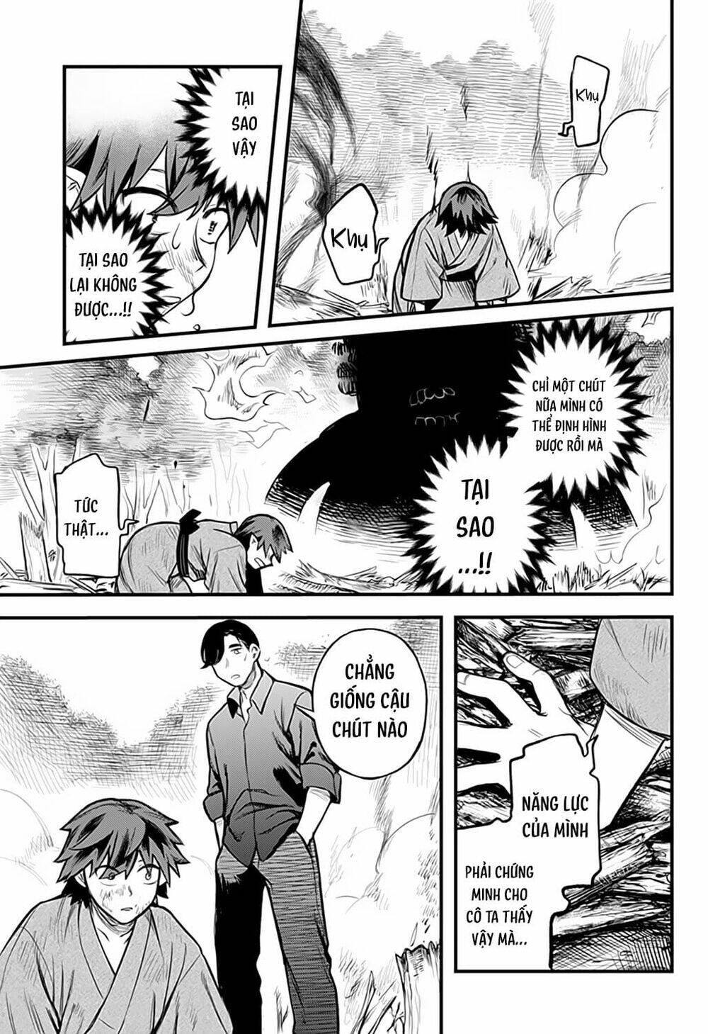 Kami No Manimani: Chapter 37