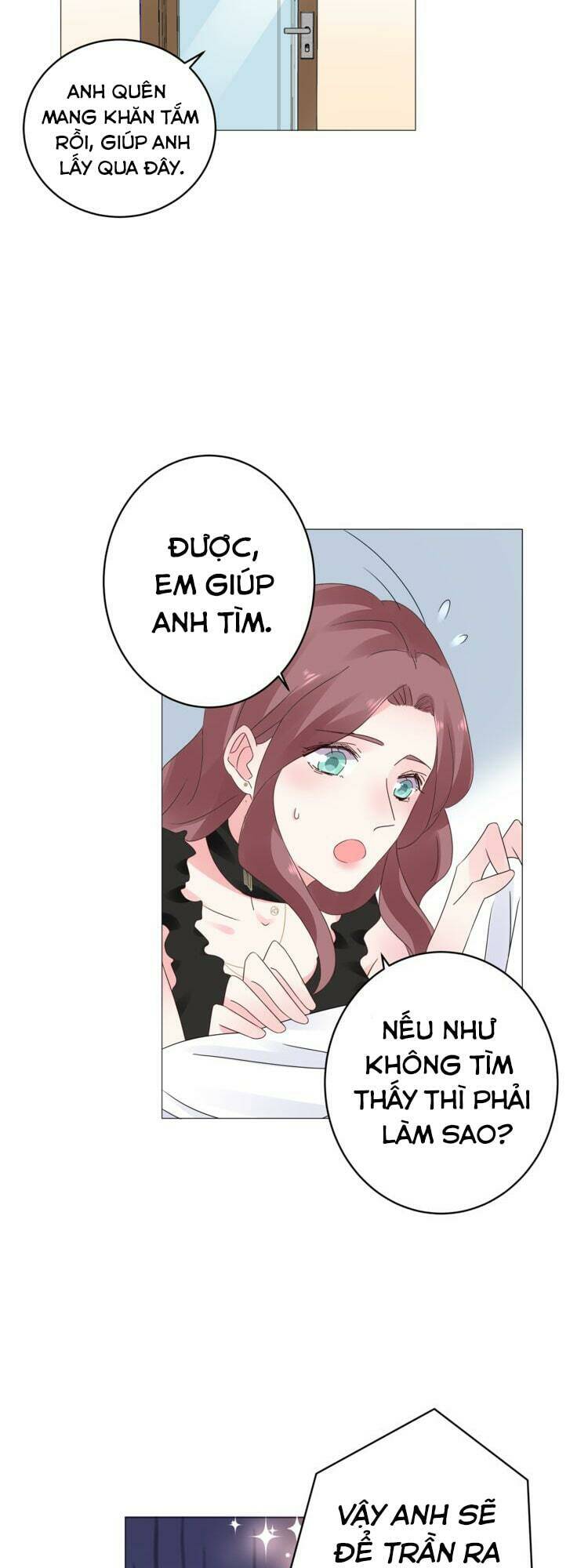 Điều Ước Sủng Ái Bất Bình Đẳng: Chapter 14