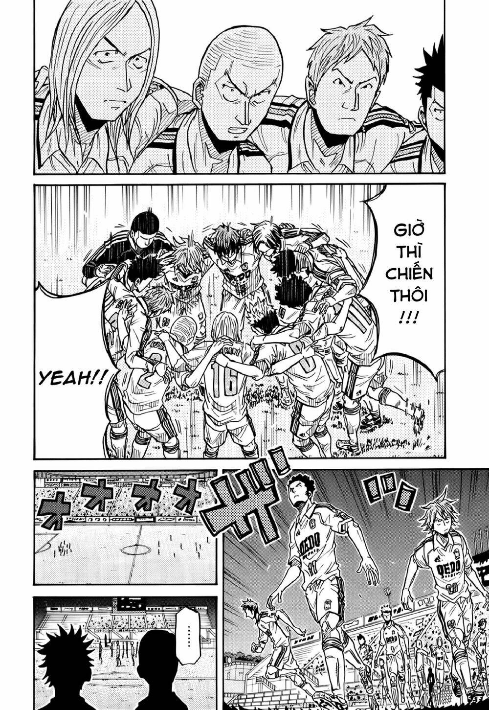 Giant Killing: Chapter 185