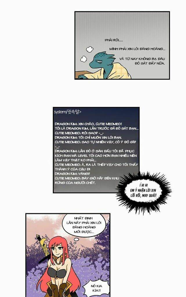 Hắn Ta Là Rồng: Chapter 32