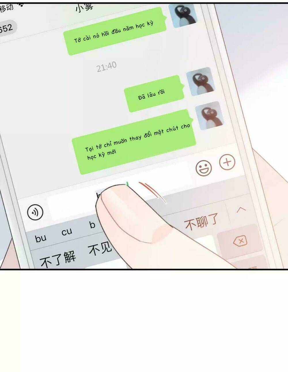 Từ Cái Nhìn Của Em: Chapter 10