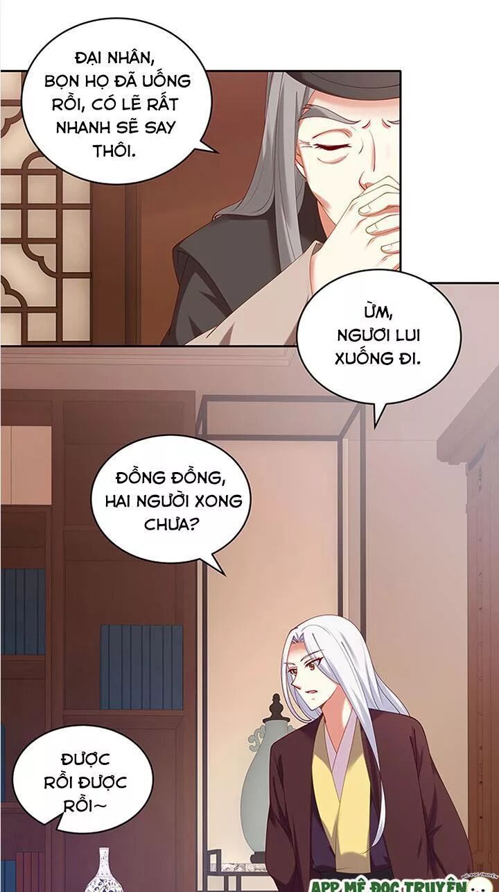 Đô đốc đại nhân sủng thê kí: Chapter 79: Xem đệ đệ ta có đẹp hay không?