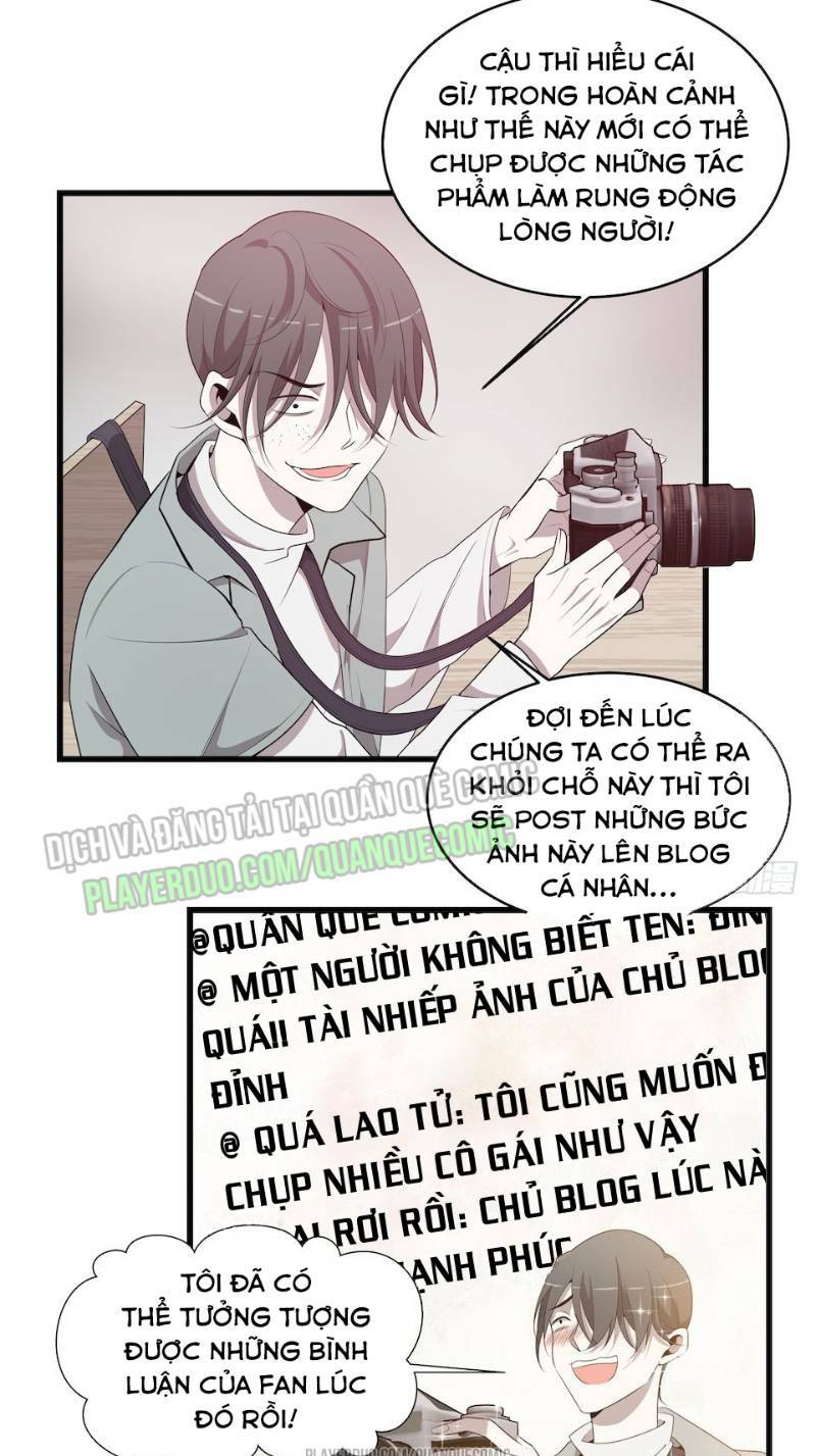 Thát Không Mê Thất: Chapter 26