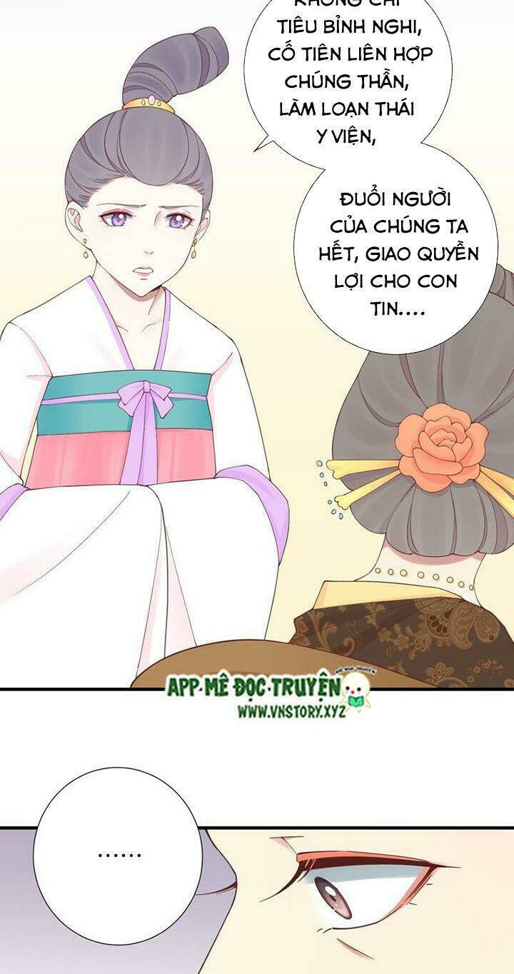 Hoàng Hậu Bận Lắm: Chapter 143