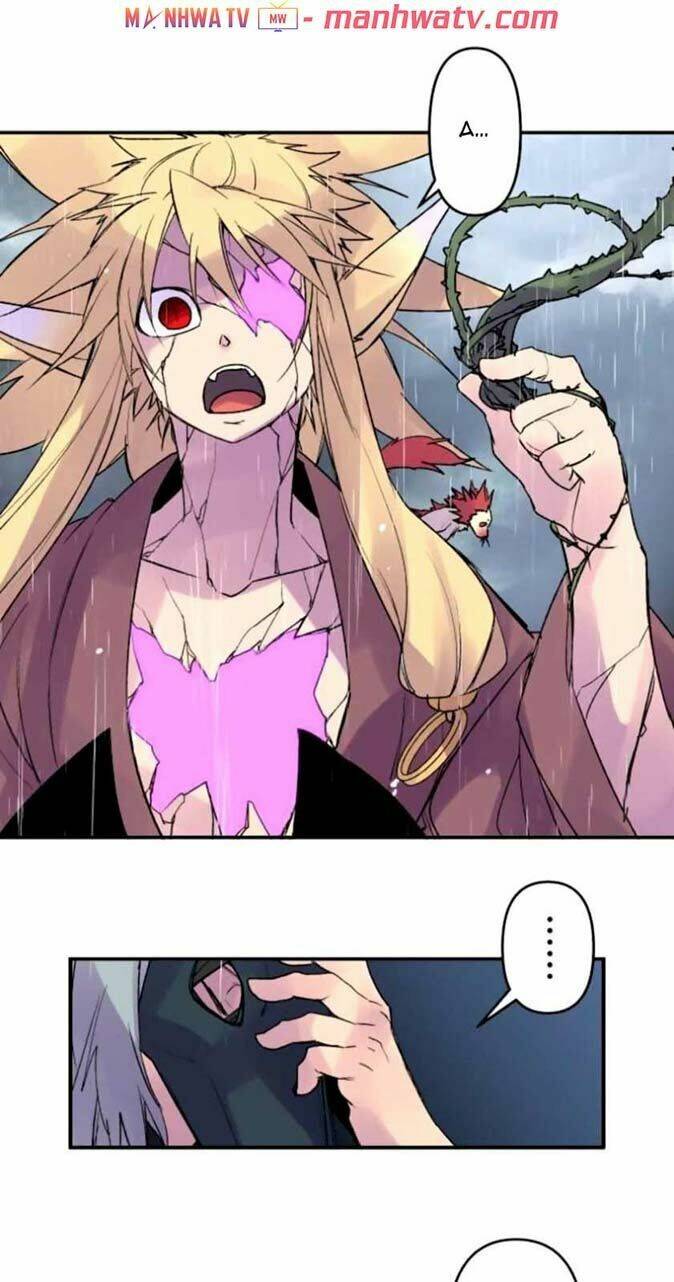 Ake No Tobari: Chapter 133