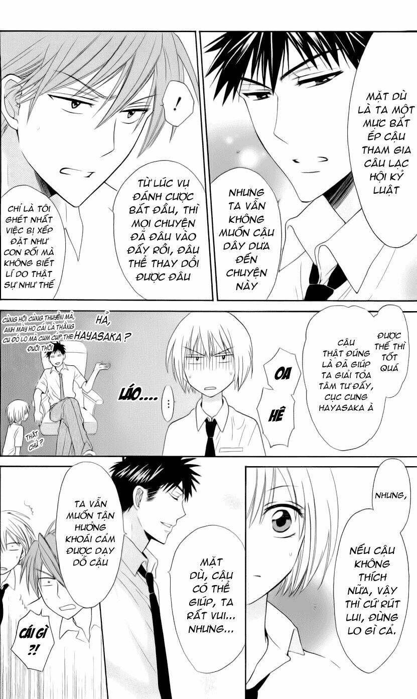 Thầy Giáo Của Tôi: Chapter 43