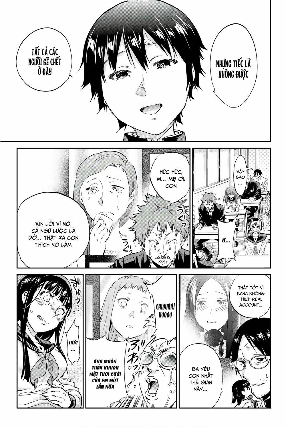 Real Account Ii: Chapter 158