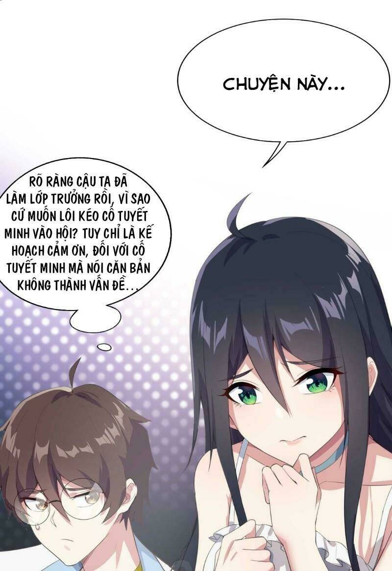 Kế Hoạch Trở Thành Phế Vật: Chapter 7