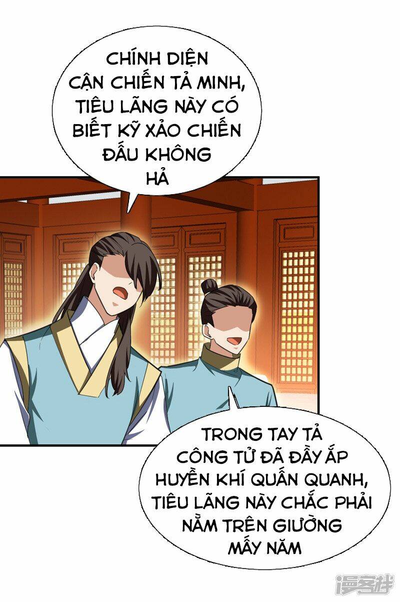 Yêu Giả Vi Vương: Chapter 71