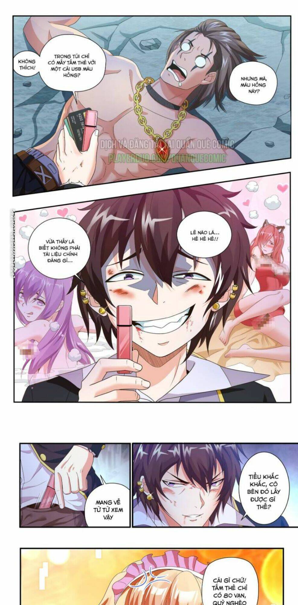 Khắc Kim Chi Vương: Chapter 13