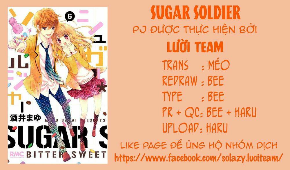 Sugar Soldier: Chapter 34.5
