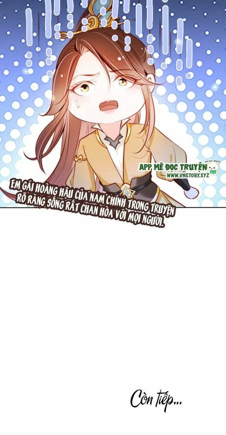 Nàng Trở Thành Bạch Nguyệt Quang Của Vương Gia Bệnh Kiều: Chapter 83