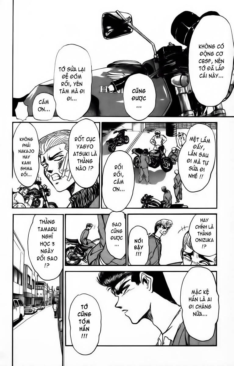 Shonan Junai Gumi: Chapter 170