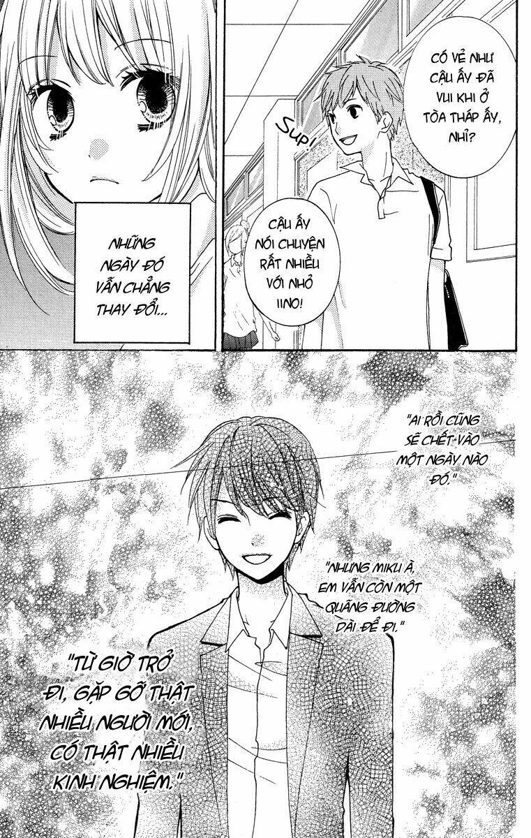 Screaming Lesson!!!: Chapter 24.5