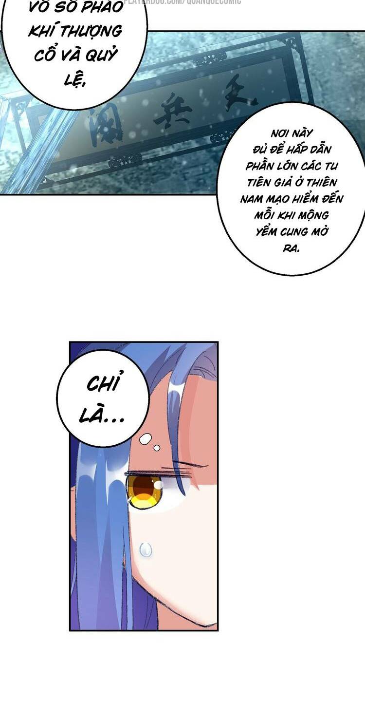 Lục Tích Chi Mộng Yểm Cung: Chapter 13