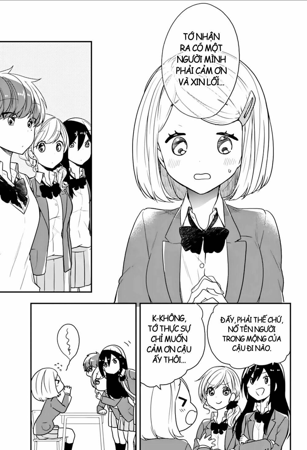 Seibetsu "Monalisa" No Kimi He: Chapter 21