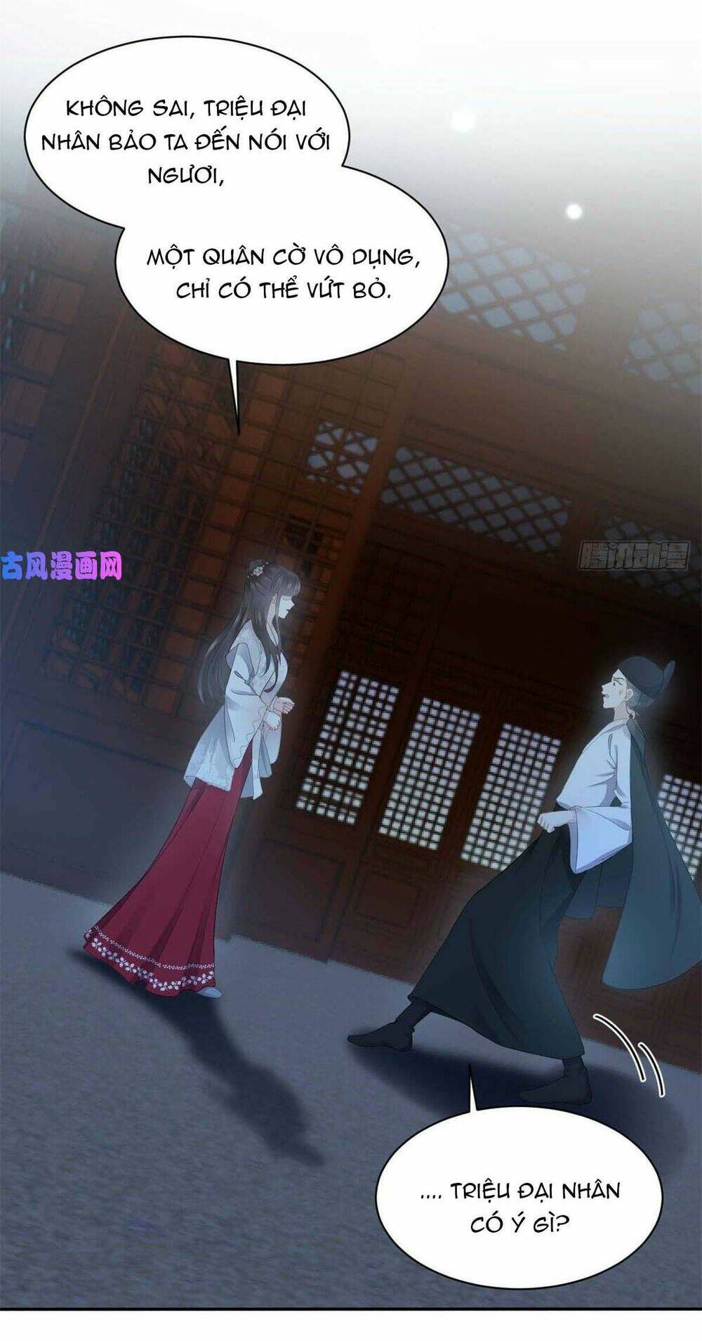 Vương Phi Thông Linh: Chapter 11