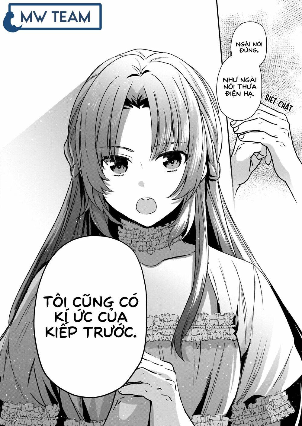The Unassuming Noble Lady Just Wants To Live A Peaceful Life: Chapter 2