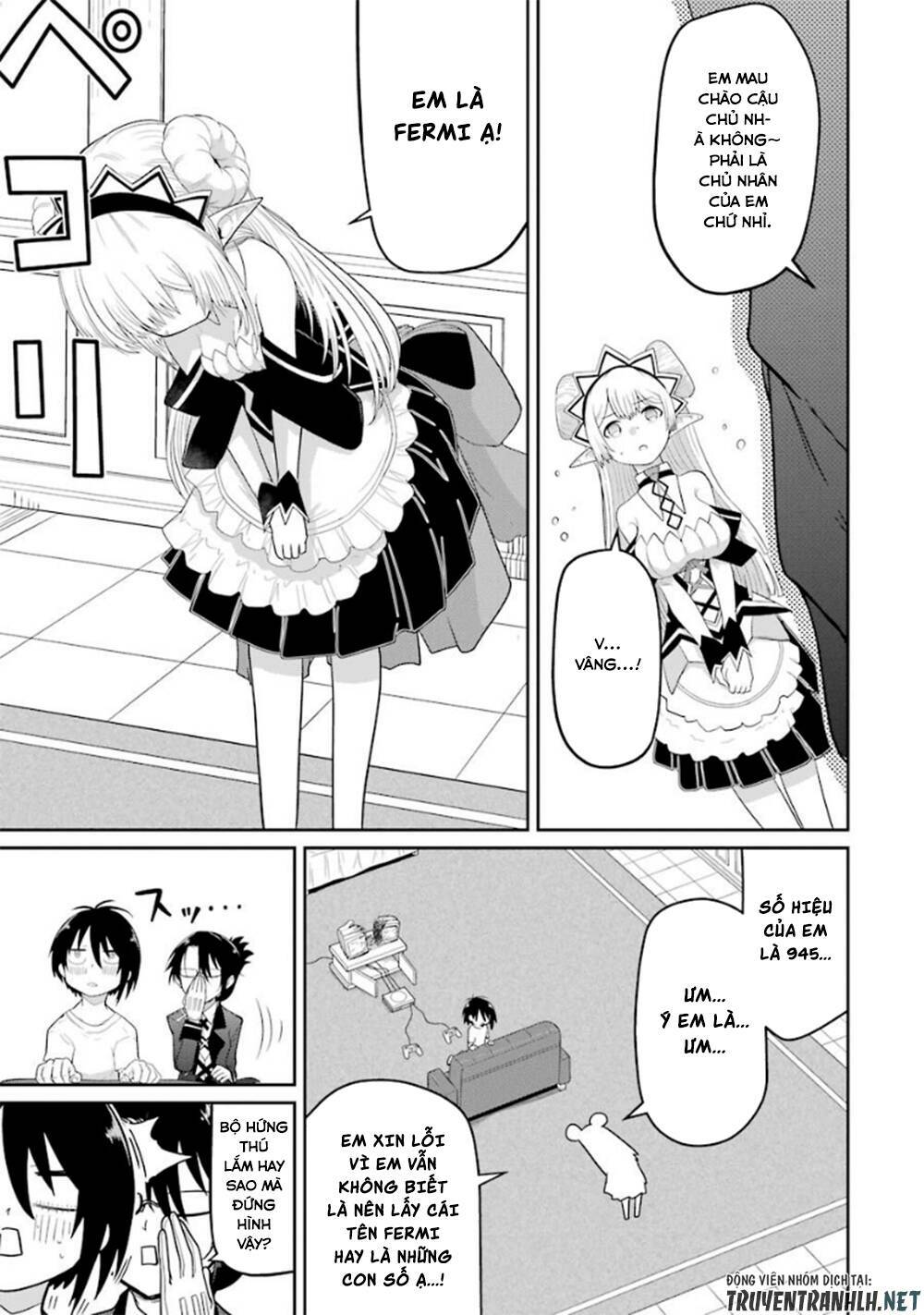 Itsuka Kamen Wo Nugu Tame Ni: Chapter 3