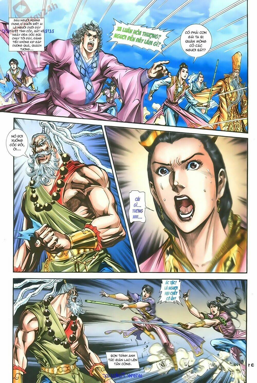 Thần Điêu Hiệp Lữ: Chapter 80