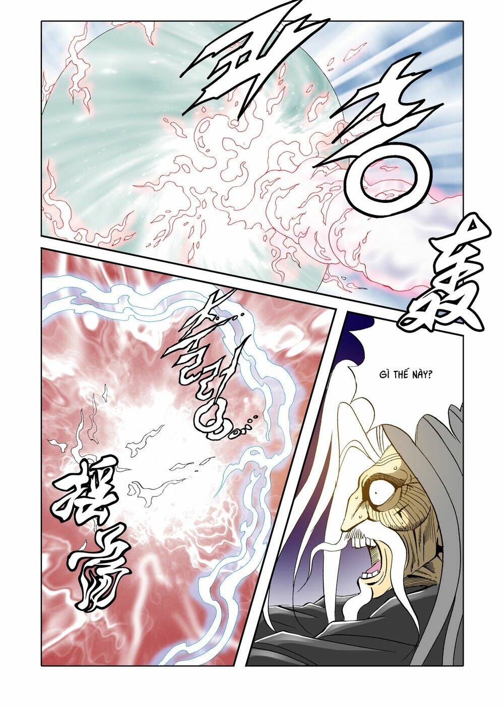 Nhật Tà Nguyệt Ma: Chapter 80