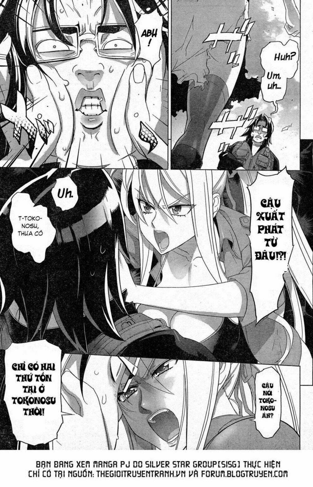 High School Of The Dead: Chapter 32