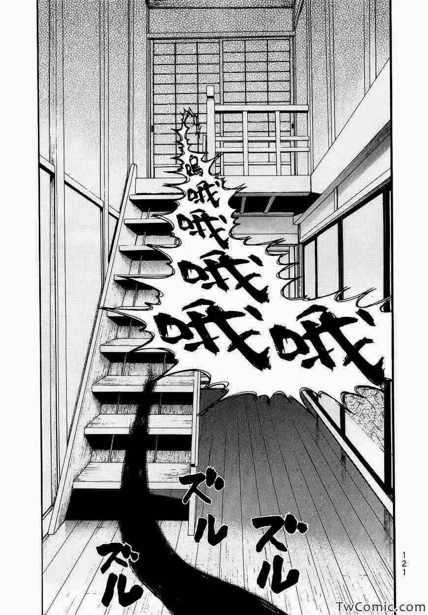 After Effects Radio: Chapter 14