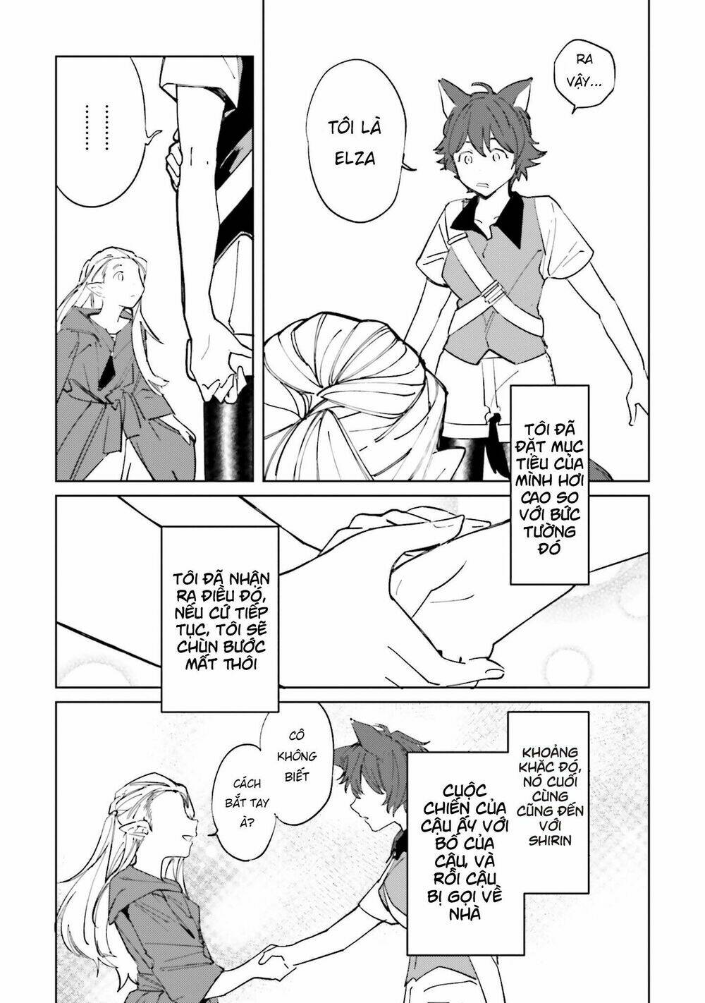 Isekai Tensei Ni Kansha O: Chapter 8
