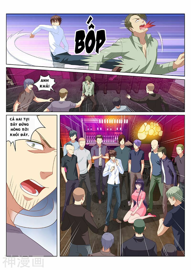 Ngận Thuần Ngận Ái Muội: Chapter 167