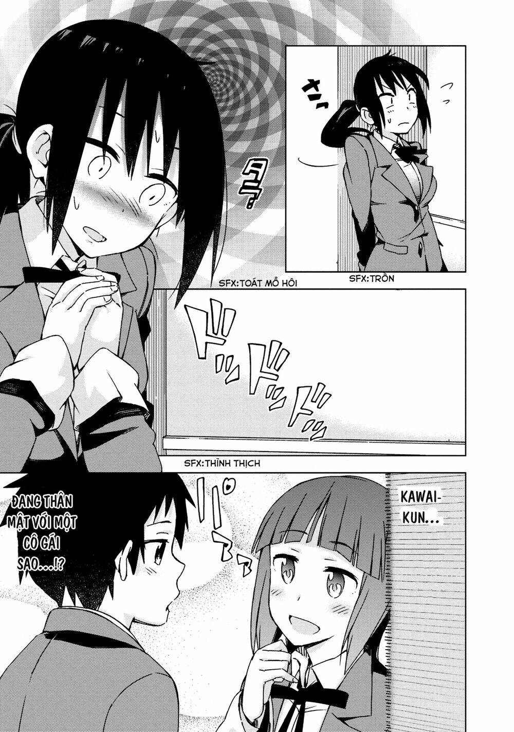 Seifuku Aventure: Chapter 8