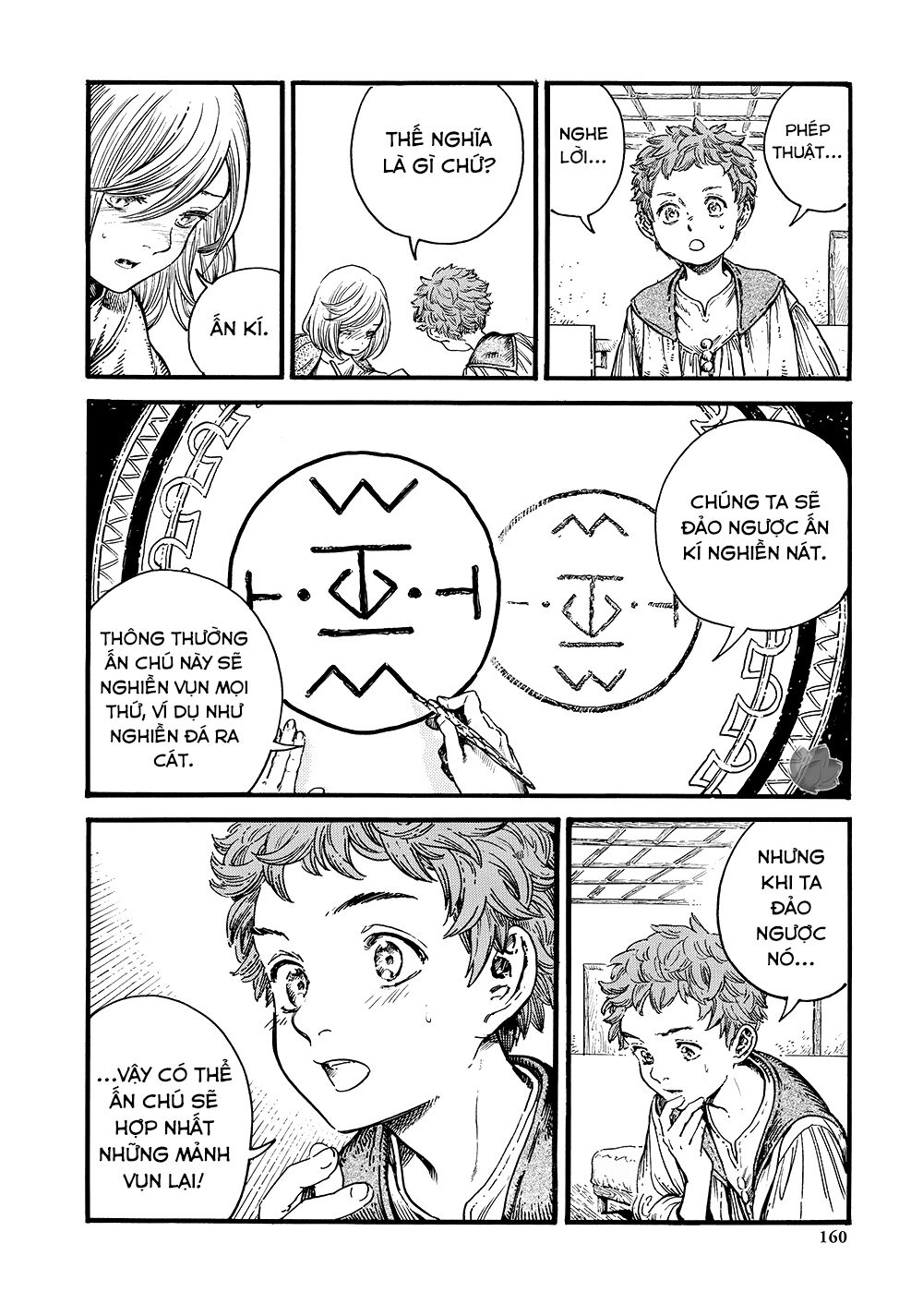 Witch Hat Atelier: Chapter 17