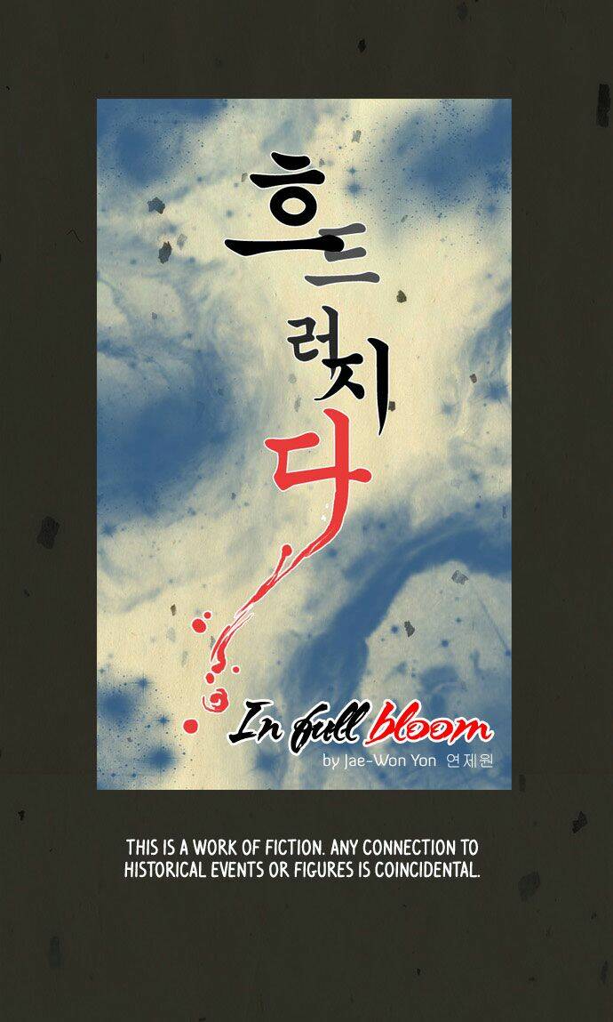 In Full Bloom: Chapter 35