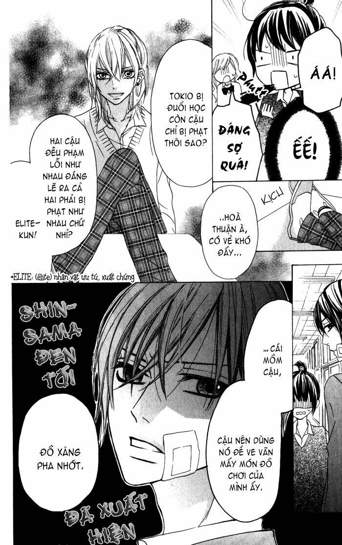 Obaka-Chan, Koigatariki: Chapter 12