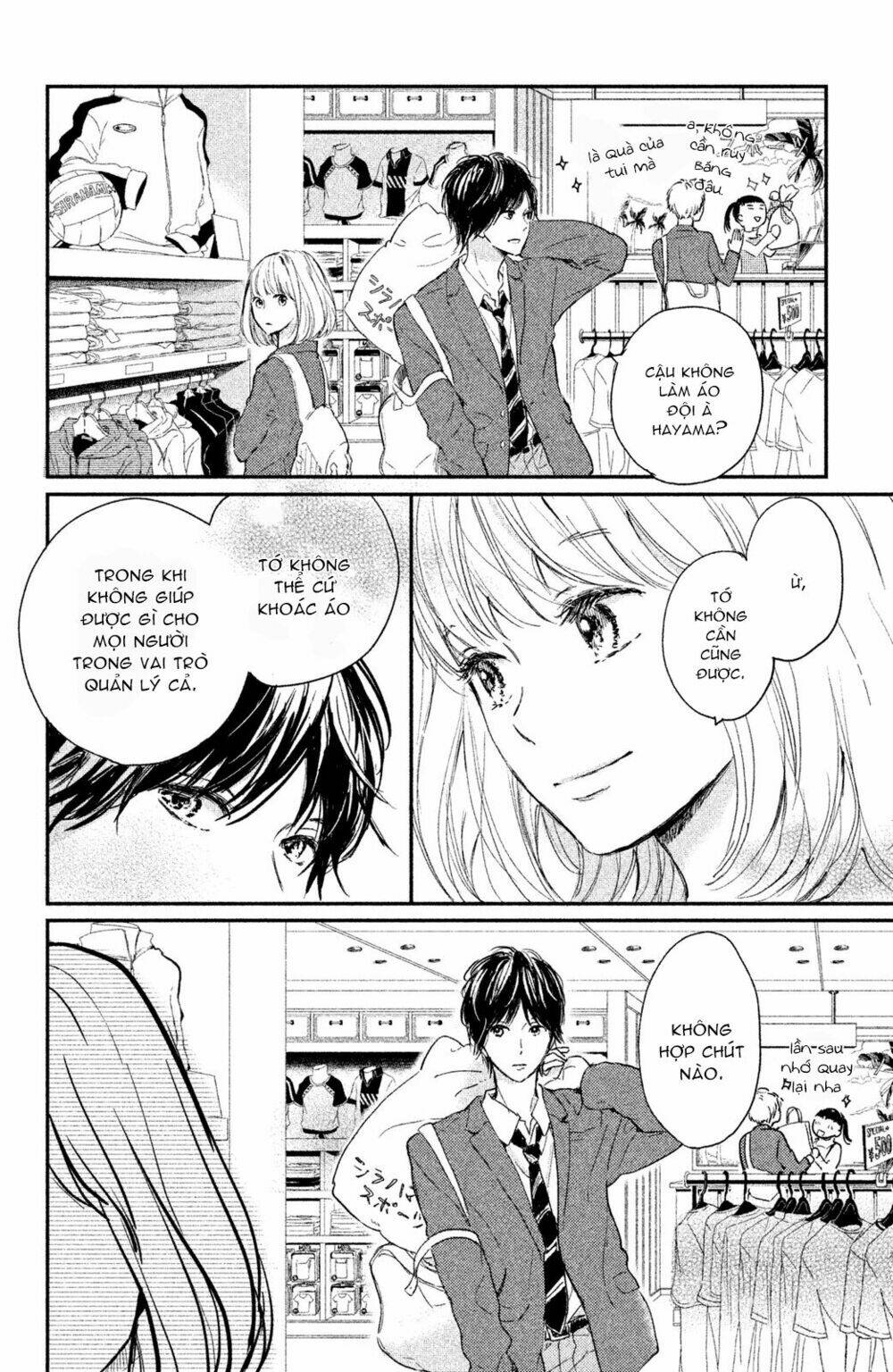 Houkago, Koishita: Chapter 3