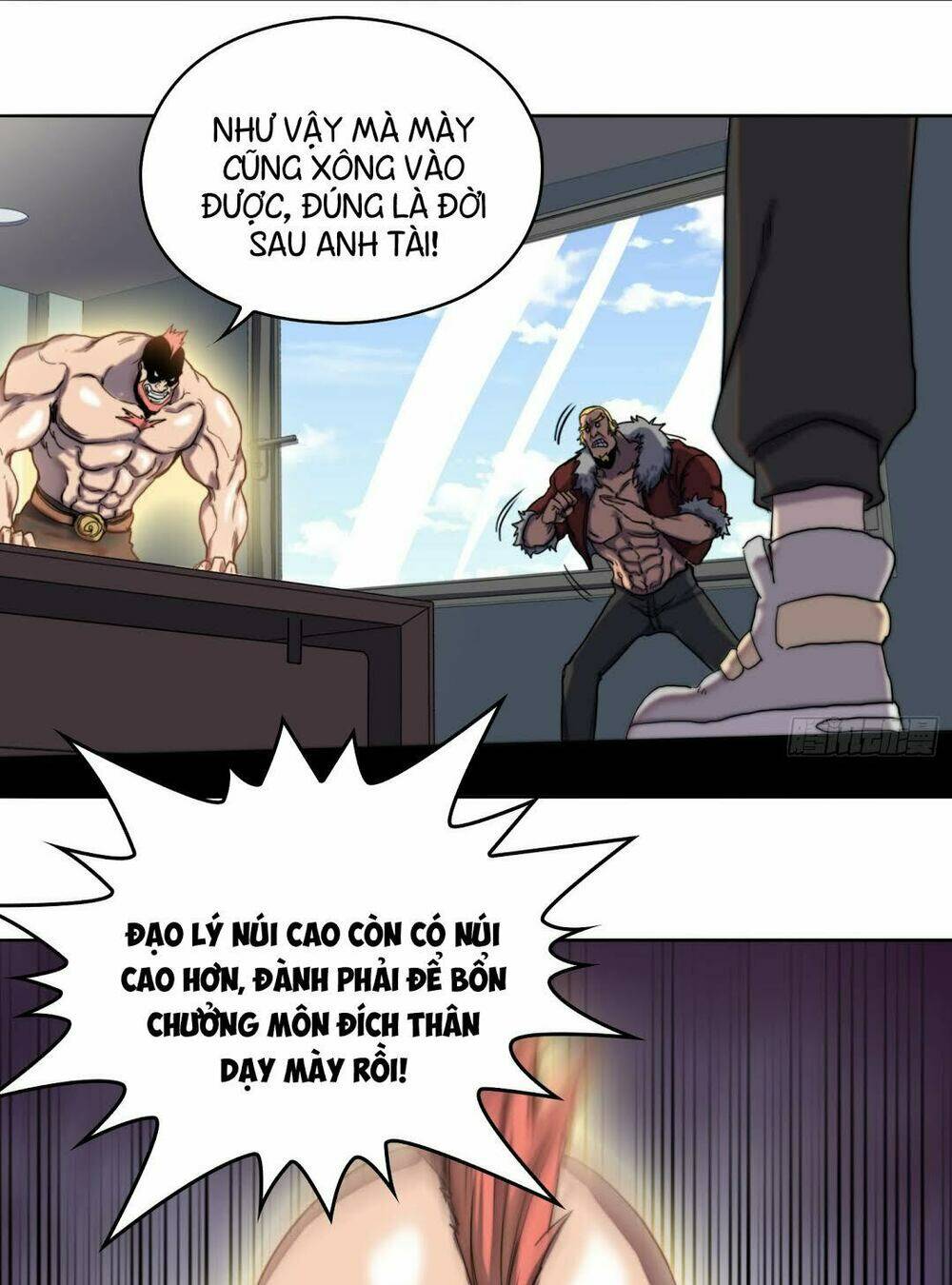 Đô Thị Hàng Thần Khúc: Chapter 3
