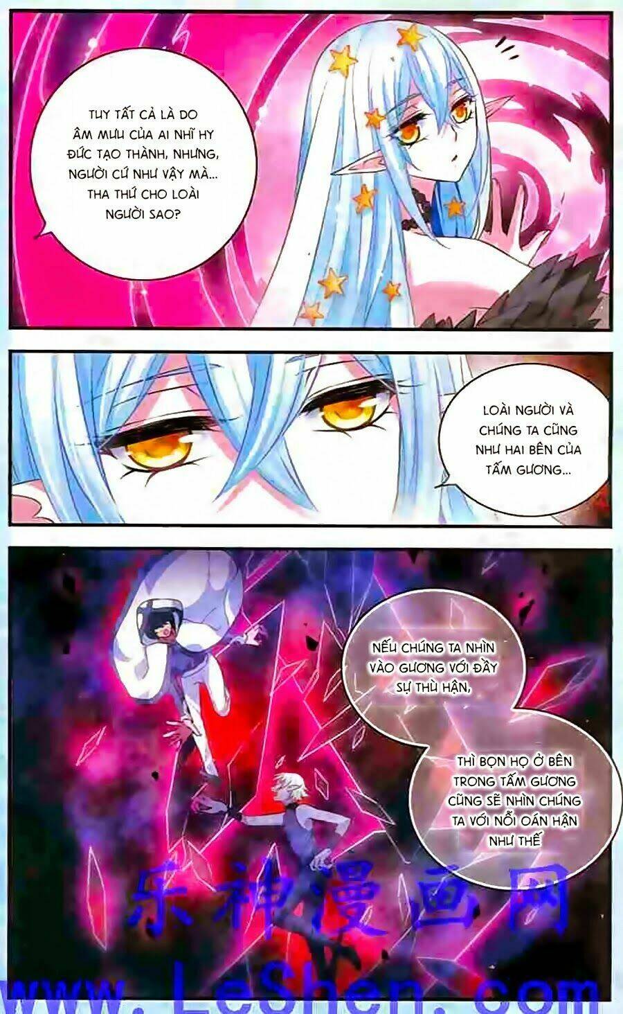 Cố Lên Nào, Đại Ma Vương: Chapter 132