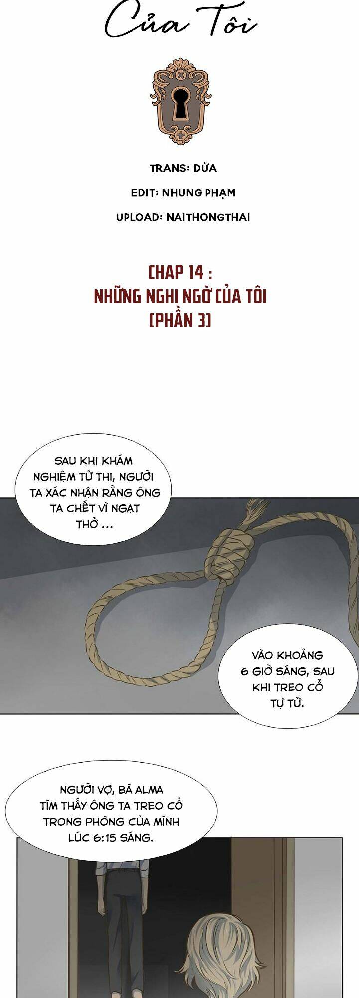 Bí Mật Sâu Sắc Nhất Của Tôi: Chapter 14