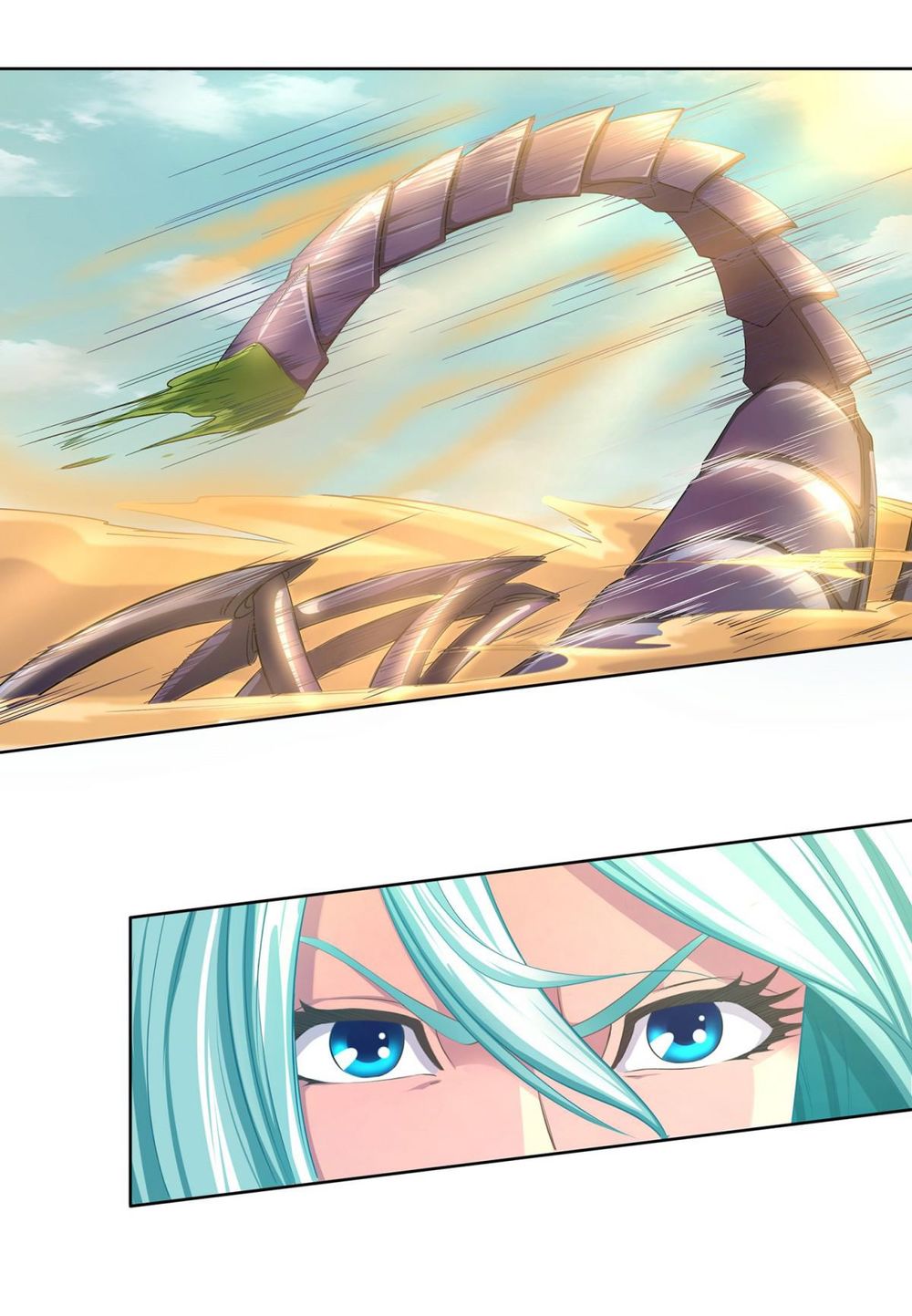 Thú Hồn Đạo: Chapter 6