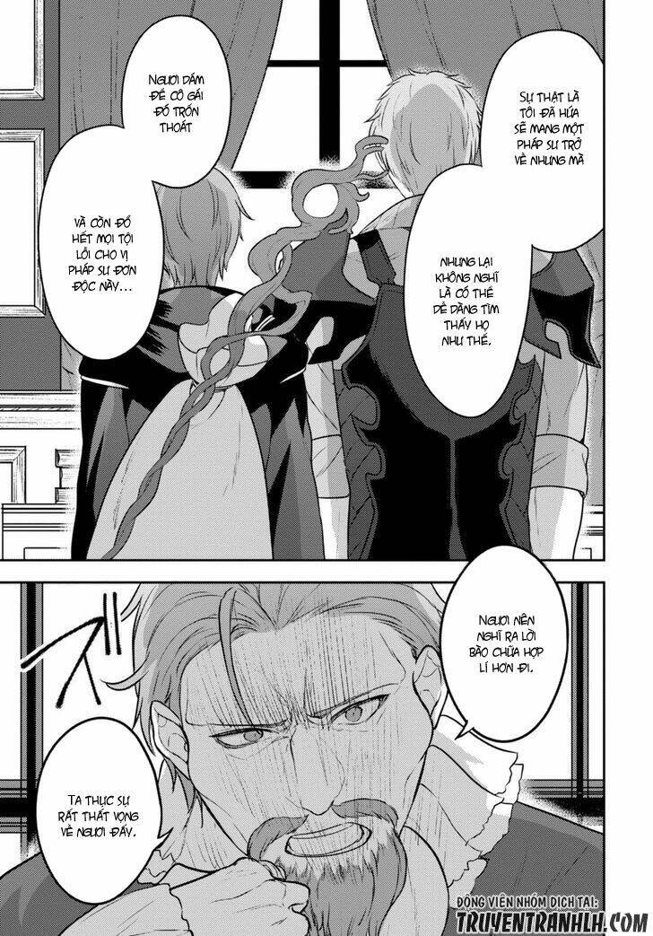 Next Life: Chapter 5