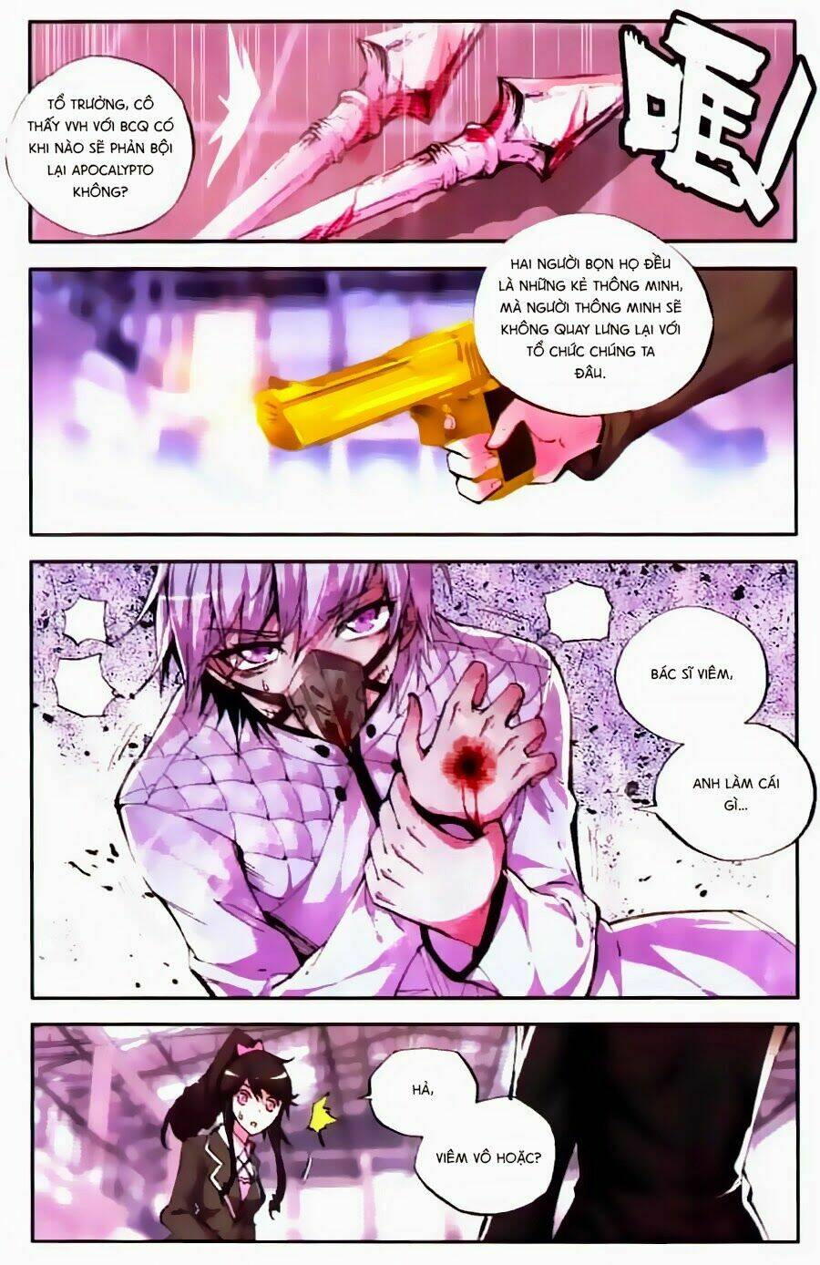 Cấp Độ Phân Liệt: Chapter 42
