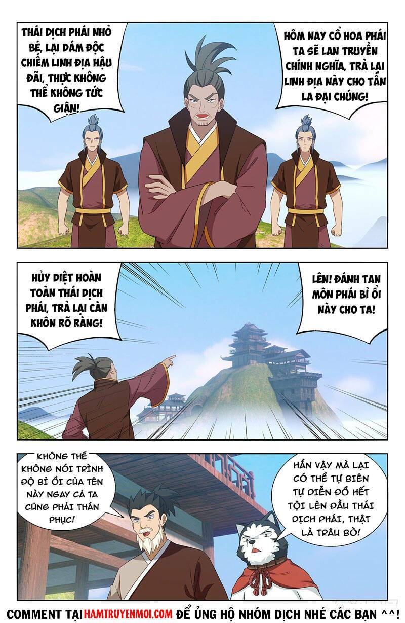 Tối Cường Phản Sáo Lộ Hệ Thống: Chapter 572
