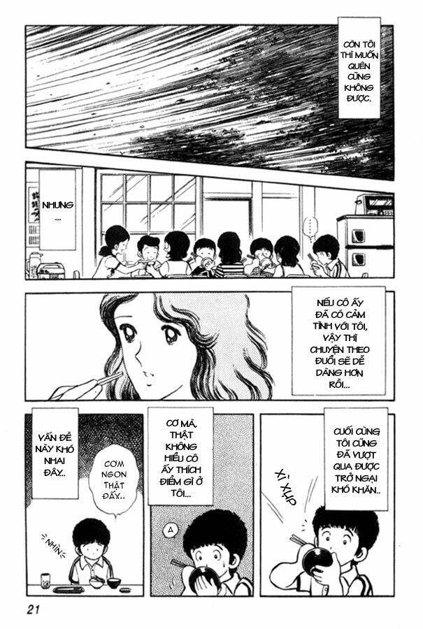 Miyuki: Chapter 1
