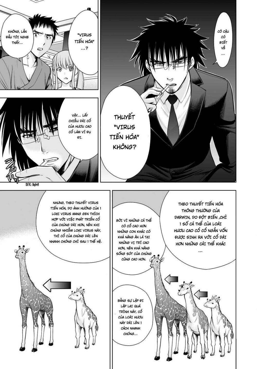 Deathtopia: Chapter 59