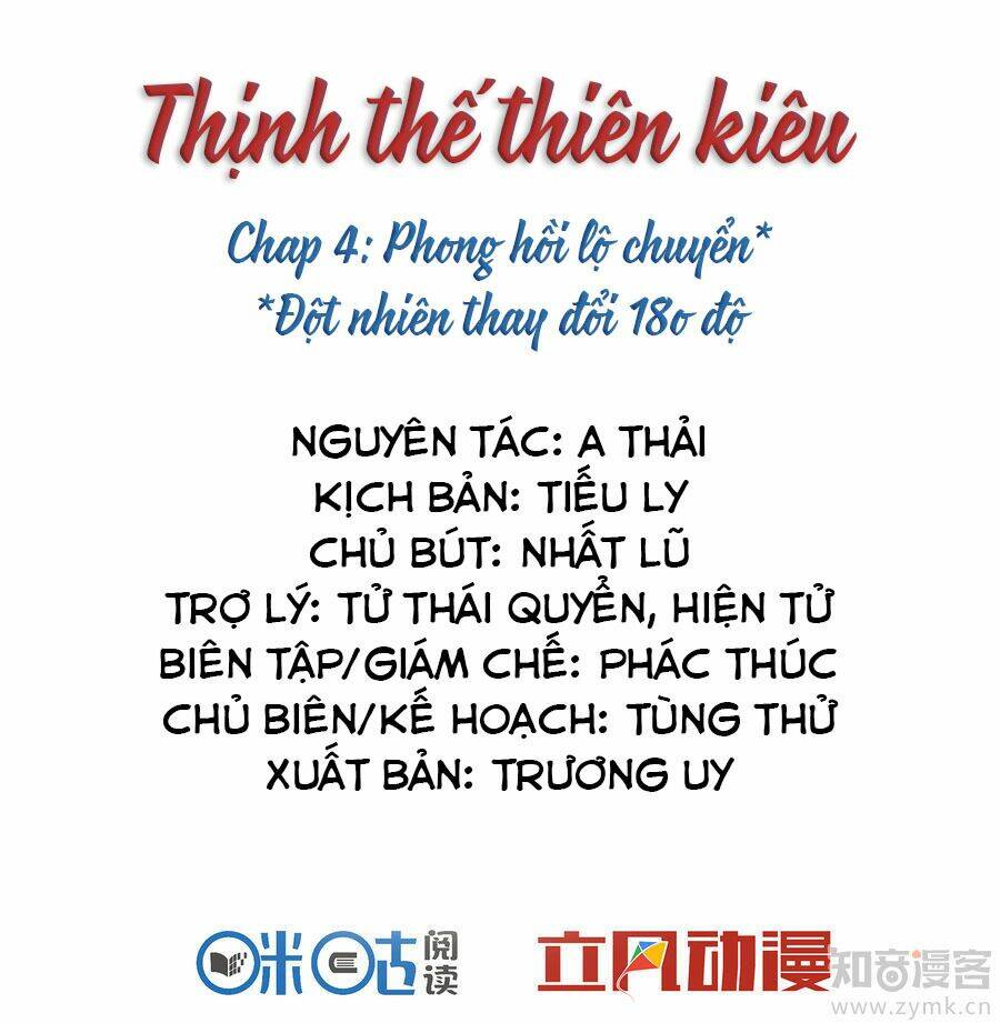 Thịnh Thế Thiên Kiêu: Chapter 4