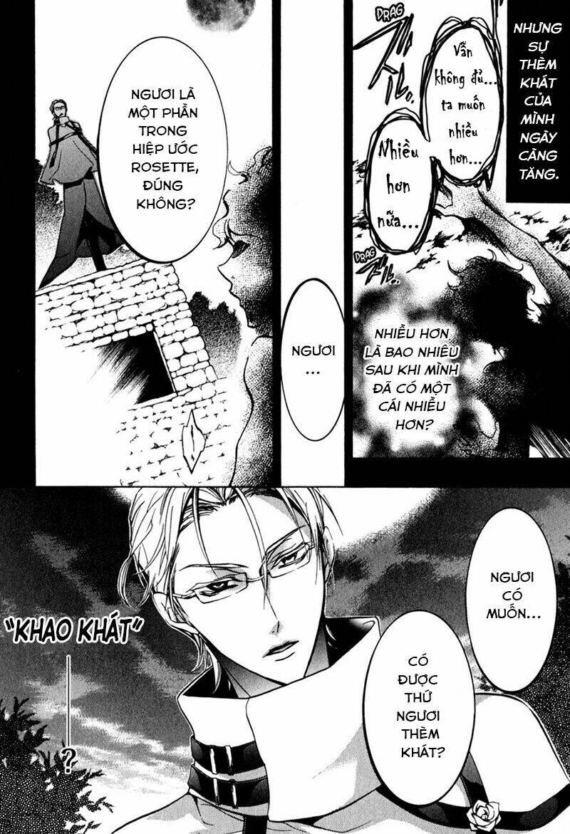 Nụ Hôn Của Công Chúa Tường Vi: Chapter 36