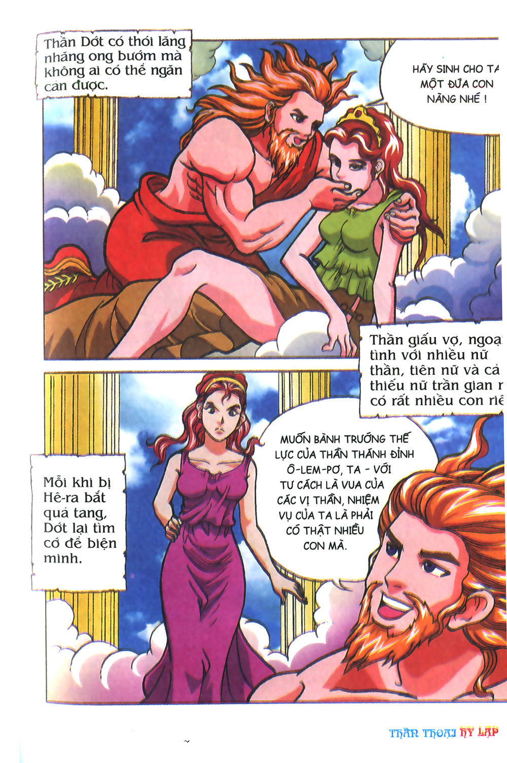 Thần Thoại Hy Lạp: Chapter 4