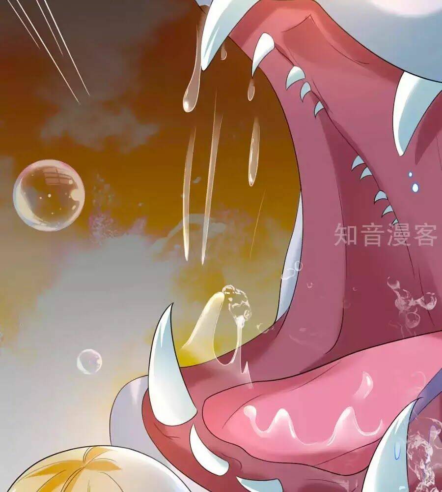 Sủng Hậu Của Vương: Chapter 20