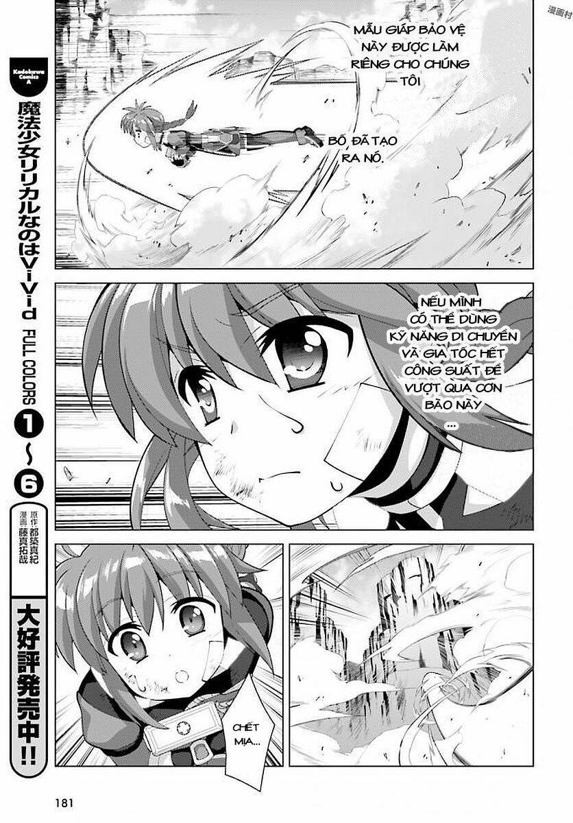 Mahou Shoujo Lyrical Nanoha Reflection: Chapter 4
